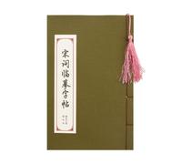 WchsTUmpxN Cahier d'écriture chinois à stylo rigide, 1 pièce, cahier d'écriture chinois à stylo rigide, poèmes, écritures bouddhistes, cahier du Sutra du cœur