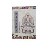 WchsTUmpxN Cahier d'écriture chinois à stylo rigide, 1 pièce manuscrite des écritures bouddhistes, combinaison de calligraphie avec cahier d'écriture à stylo rigide