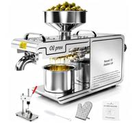 WDDEYYDS Presse à Huile Électrique 880W, Dénoyauteur d'Olives Inclus, CE | Pressage à Froid et à Chaud, Température Réglable de 0 à 300 °C pour le Pressage de l'Huile d'Olive.
