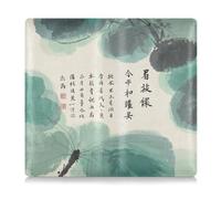 WDdZzyy Boîte à gants en cuir synthétique pour documents et cartes d'assurance - Culture chinoise - Poésie et peinture