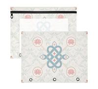 WDdZzyy Lot de 2 boîtes à crayons avec motifs géométriques exotiques - Fleurs de pêche - Avec fermetures éclair lisses - Classeurs à levier en plastique pour papier A4 - Lettres - Pour enseignant