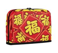 WDdZzyy Trousse à crayons de grande capacité avec personnage de bénédiction de la culture traditionnelle chinoise pour le Nouvel An