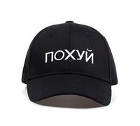 Wdhybwcx Coton Russe Lettre Snapback Casquette pour Hommes Femmes Hip Hop Papa Chapeau Casquette de Baseball os-Vert armée