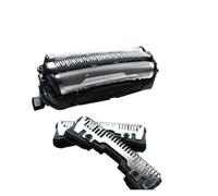 WDYLXLTHC Grille de Protection ES8101 ES8109, Accessoire de Rechange for Rasoir Homme Panasonic - Compatible avec Les modèles ES-GA20, GA21, LT20, LT50, ST23 et SL41(Light Yellow)