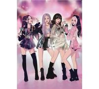 WDZFF 1000 pièces ，Colorful Fun Puzzle ，Photos ，Gifts ，Korea Group Band Blackpinks ，Jouets De Défi Personnalisés pour Adultes ，Décoration Murale - Kx229Zs