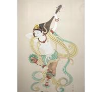 WDZFF Puzzle 1000 Pièces - Image d'art Irrégulière - Chinese Retro Style Dunhuang Murals - Abstract Art Puzzles - Jeux De Mémoire Et De Cognition Amusants - Tress Relief Toys for Family - Jx381Zp