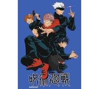 WDZFF Puzzle 1000 Pièces - Image d'art Irrégulière - Japanese Animes Classic Jujutsus Itadori Yuji Posters - Jouet Personnalisé pour Enfants Et Adultes - Jouets Amusants pour Adultes - Jx189Zp