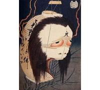 WDZFF Puzzle 1000 Pièces - Image d'art Irrégulière - Katsushikas Hokusais Japanese Retro Art Painting - Jeux Anti-Stress pour La Famille - Jouets De Défi pour Adultes - Jx319Zp