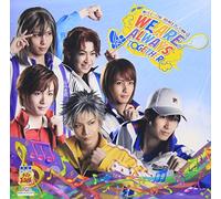 We Are Always Together [Import allemand]