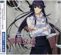 We are Character Song-Piece of [Import]