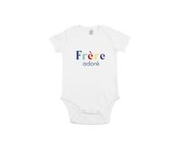 We Are Family - Body Humoristique pour Bébé, Motif Frère Adoré - Manches Courtes - Cadeau Personnalisé - 100% Coton Peigné Ringspun - - Blanc