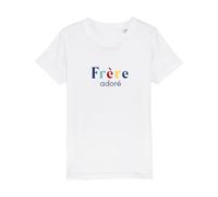 We Are Family, Tee Shirt Humoristique pour Garçon, Frère Adoré, Manches Courtes, Col Rond, Cadeau Original, Tshirt Humour 100% Coton Bio, Blanc, Taille 4 Ans