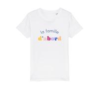 We Are Family, Tee Shirt Humoristique pour Garçon, La Famille d'abord, Manches Courtes, Col Rond, Cadeau Original, Tshirt Humour 100% Coton Bio, Blanc, Taille 12 Ans