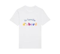We Are Family, Tee Shirt Humoristique pour Homme, La Famille d'abord, Manches Courtes, Col Rond, Cadeau Original, Tshirt Humour 100% Coton Bio, Blanc, Taille M