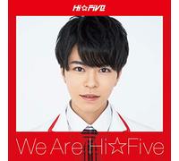 We are Hi☆Five(林拓磨盤)