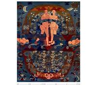 We Are Living On A Star