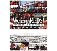 We Are Reds! The Movie 7/Minna Minna Minna [Dvd]
