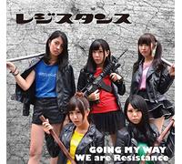 We Are Resistance/Going My Way [Import allemand]
