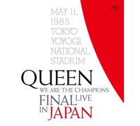 We Are The Champions Final Live In Japan Blu-ray