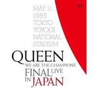 We Are The Champions Final Live In Japan Blu-ray E