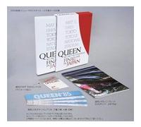 We Are The Champions Final Live In Japan DVD E