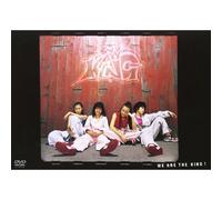 We Are The King! [Dvd]