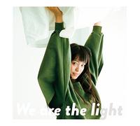 We are the light(初回生産限定盤)(DVD付)