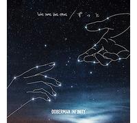 【メーカー特典あり】 We are the one / ずっと(CD+DVD)(「We are the one」仕様オリジナルA3ポスター付)(初回生産限定盤)