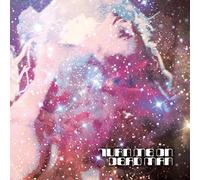 We Are the Star People