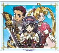 We are The Stars [Import]