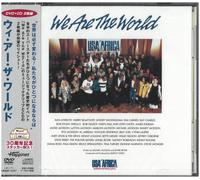 We Are The World (DVD) Various Artists