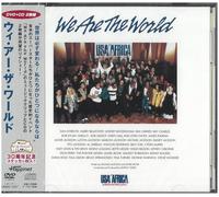 We Are The World DVD E