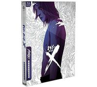 We are X (Steelbook Version) [Edizione: Regno Unito] [Import]