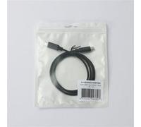 C ble USB-C/USB-C 2.0 Male/Male