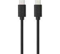 WE C ble USB-C/USB-C en silicone G