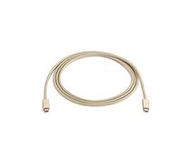 WE Câble USB-C vers USB-C 2m avec Charge Rapide Power Delivery pour Samsung S8/S9/S10, MacBook Pro, Google Pixel/Chromebook, Huawei P20/P30 Xiaomi en Nylon - Or
