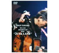 We Can Believe in Our Junk Lan [Import allemand]