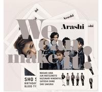 We Can Make It! [SINGLE] [IMPORT]