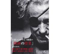 We Can't Go Home Again/Don't E [Import allemand]