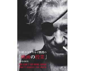 We Can't Go Home Again/Don't E [Import allemand]