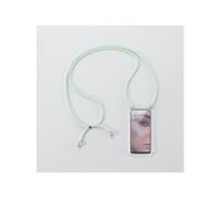 ***We coque de protection AVEC TOUR DE COU APPLE IPHONE 6/7/8/SE 2020 Vert