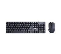WE - Ensemble clavier et souris