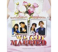 We Got Married/O.S.T