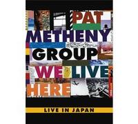 We live here E