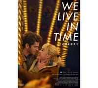 We Live In Time [Dvd]