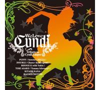 We Love Cyndi - We Love Tribute to Cyndi Lauper [Import]