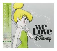 Various Artists – We Love Disney – Import allemand