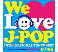 We Love J-Pop-International Te [Import allemand]