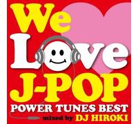 We Love J-Pop-Power Tunes Bese [Import allemand]