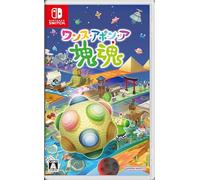 We Love Katamari REROLL+ Royal Reverie -Switch (Japanese Import)